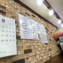 선아네남도반찬 네이버블로그