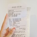 [영화 신과함께2] 모든 것은 엮여있다! #신과함께 인과연 (스포, 결말 O)