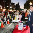 인헌동-19 이미지