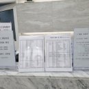 부평정형외과신경외과의원 네이버블로그