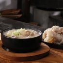 노다지유통 | 노다지 궁중 도가니탕 14팩, 한 달간 집에서 끓인 보양식 솥밥 식단 후기