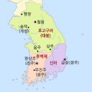 동서교역 이미지