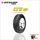 주영모터스 이미지