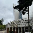 대동약방 | 대구 구미 근교 아이와 함께 놀이와 교육을 한번에 즐길 수 있는 곳! 경북 안동 유교랜드