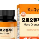 맛있는동행