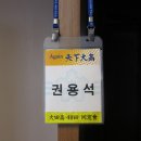 한림회타운 이미지