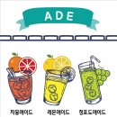 동탄1동주민센터 2층 이미지