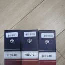[홀릭전자담배 논현초점]강남전자담배 추천, 전국 택배로 즐기는 홀릭전자담배 논현초점 액상 후기