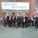 성균관무용학원 이미지