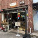 스트릿198 이미지