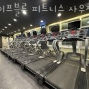 라이프블루피트니스사우점 이미지