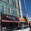 신시로16길1-21 이미지