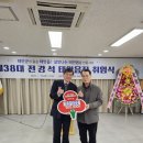 서안토건
