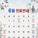 부평센트럴이비인후과의원 네이버블로그