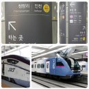 분당114공인중개사사무소 이미지
