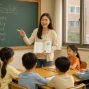 열린교실유치원 | “무료 영어교실? 교회에서 배운 아이의 놀라운 변화”