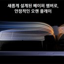 울트라PC매니아 이미지