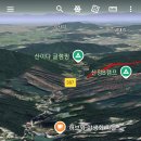 명성산글램핑 이미지