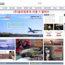 정투어 네이버블로그