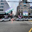 스시준마이