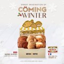 메가커피(주례보훈병원점) 이미지