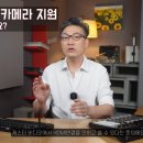 뉴텍컴퓨터산업