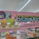 침산할인마트 이미지