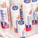 마미손크린 이미지