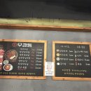 우깡통 이미지