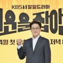 대운 이미지