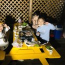 가야사슴민박 이미지