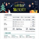 건승한의원 이미지