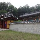 화산서원 이미지