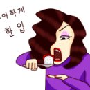 더-건강해지다