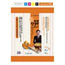 (주)KY식품 이미지