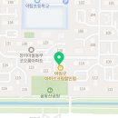 장미장안 태권도장 이미지