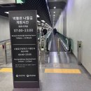 [임신일기 #32] 임신 후기 29주 차 :: 돼지런한 일주일
