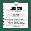 염광고등학교 이미지