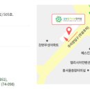 강변향기나무한의원 이미지
