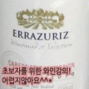 화이트플러스치과 이미지