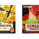 제일냉동 이미지