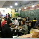 털보고된이 이미지