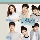 던오브뉴에라 이미지