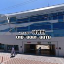 송백약국 이미지