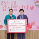 청지기