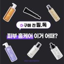 설브 - 유성구 계룡로123번길 30 | 설브