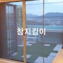 청수중흥S클래스아파트 이미지