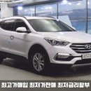 더체크프라임 이미지
