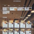 목동 현대백화점 푸드코트 건강밥상 깔끔한 밥집