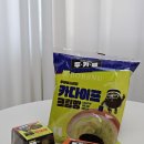 이마트24하단풍년점 | 이마트24 두바이 신상! 리얼 두쫀쿠 카다이프 판초콜릿 카다이프 크림빵